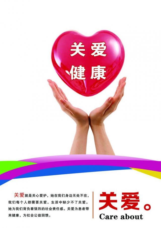 十大最流行健康生活方式，你有幾個(gè)在堅持！